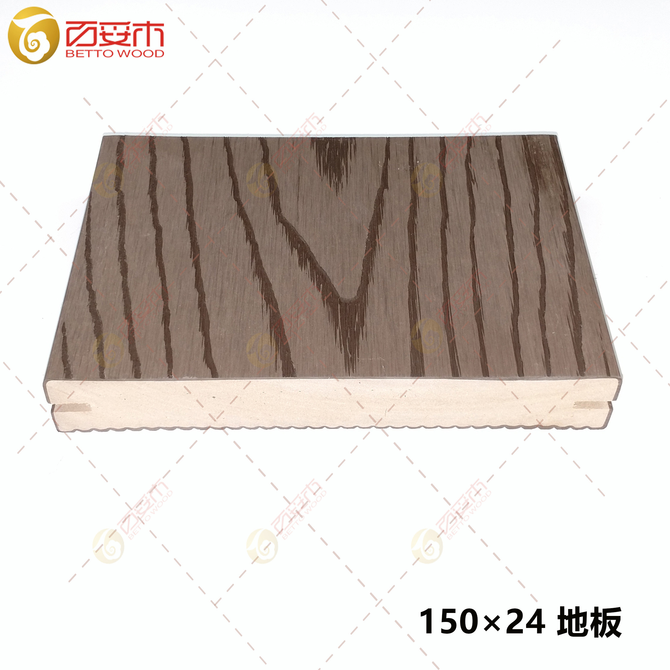 塑木實(shí)心地板150×24   .1