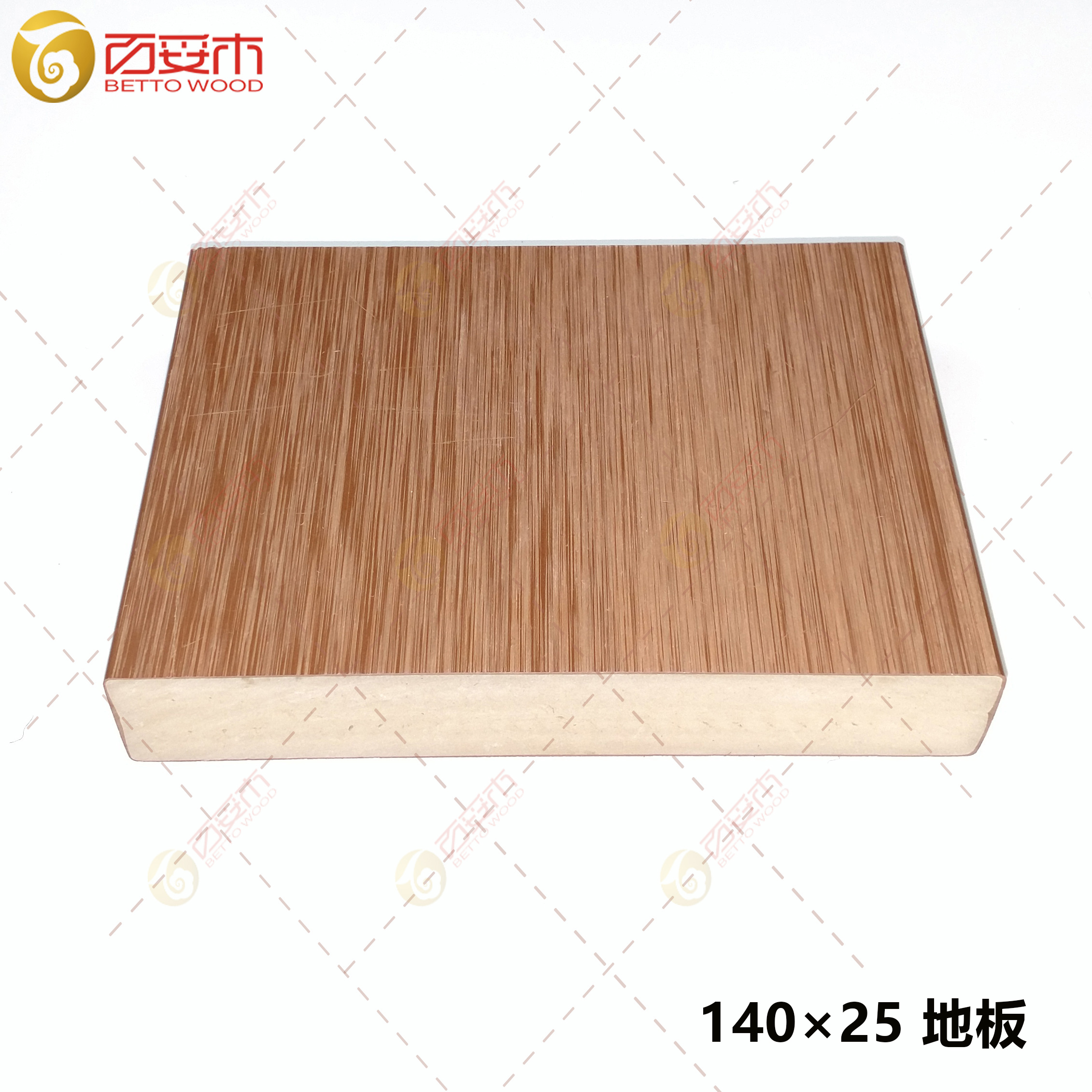 塑木實(shí)心地板140×25（拉絲）