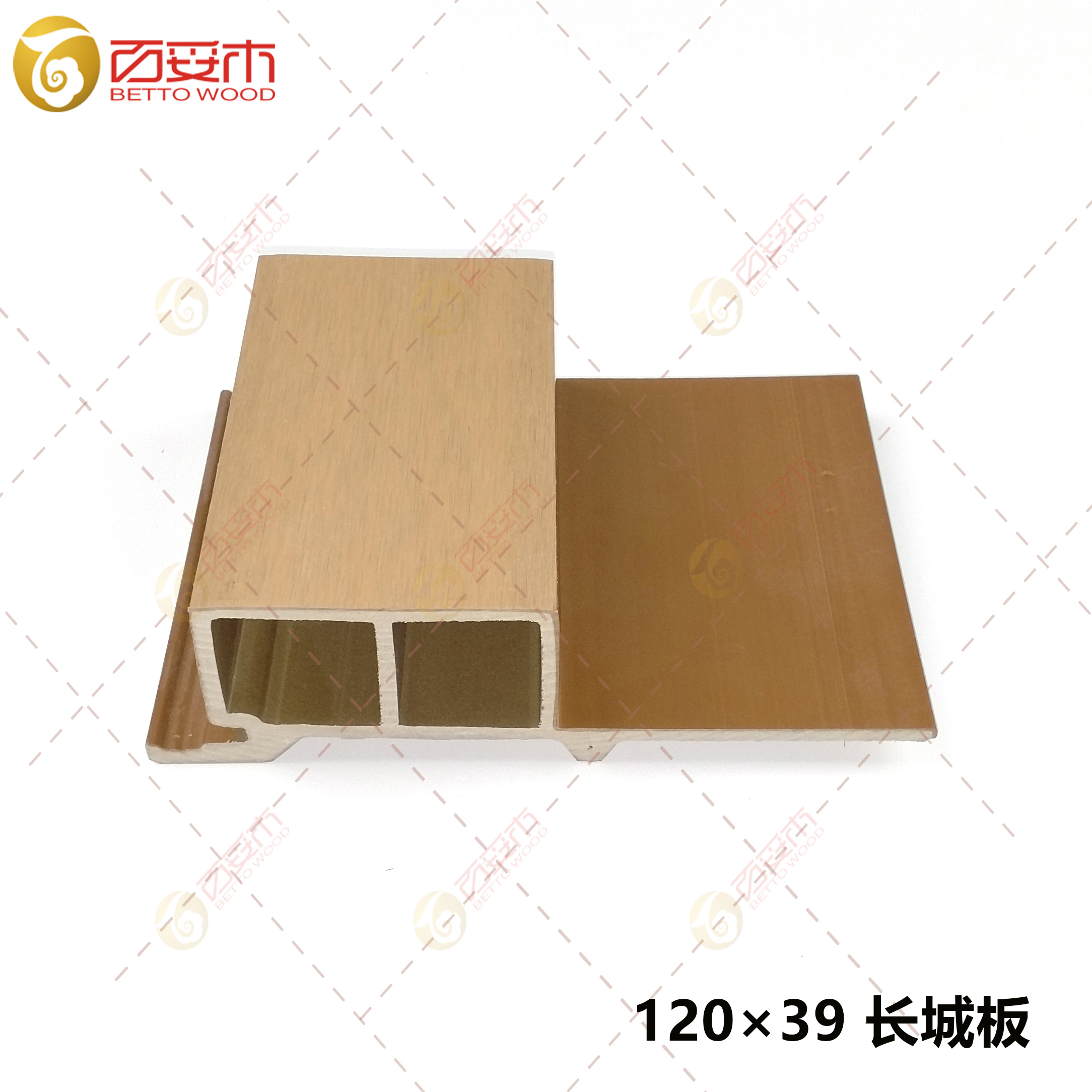 120×39塑木外墻板（長城板）1