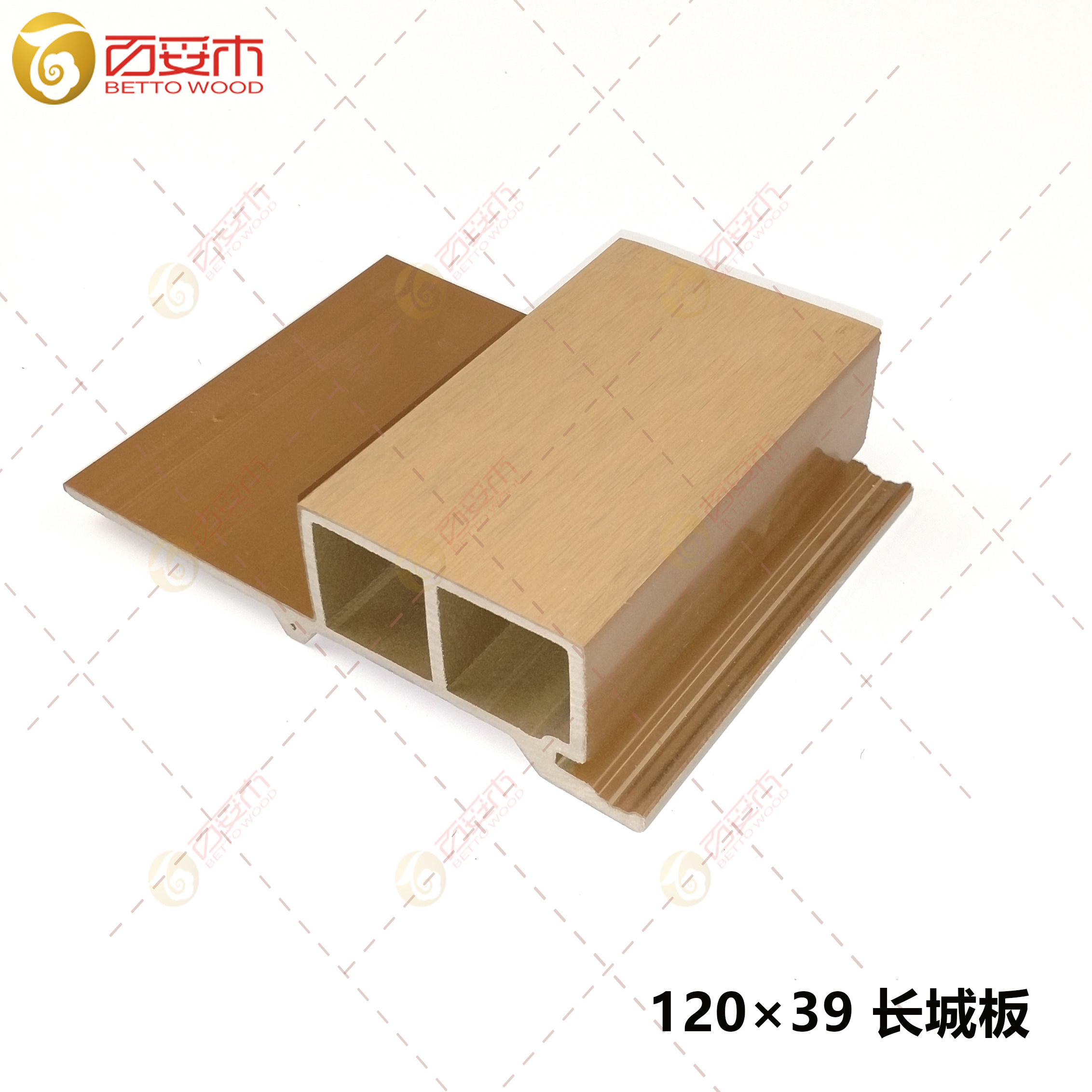 120×39塑木外墻板（長城板）3