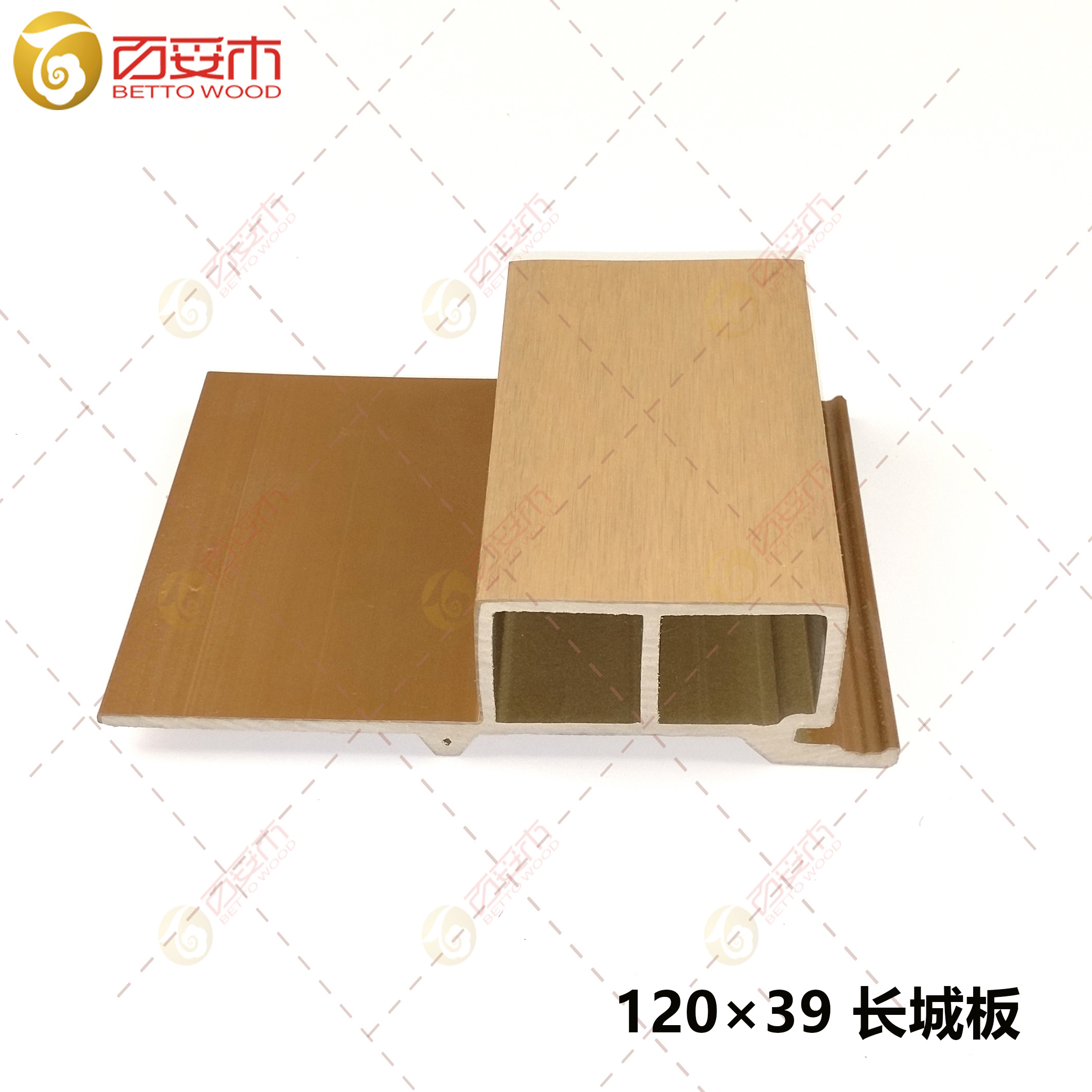 120×39塑木外墻板（長城板）4