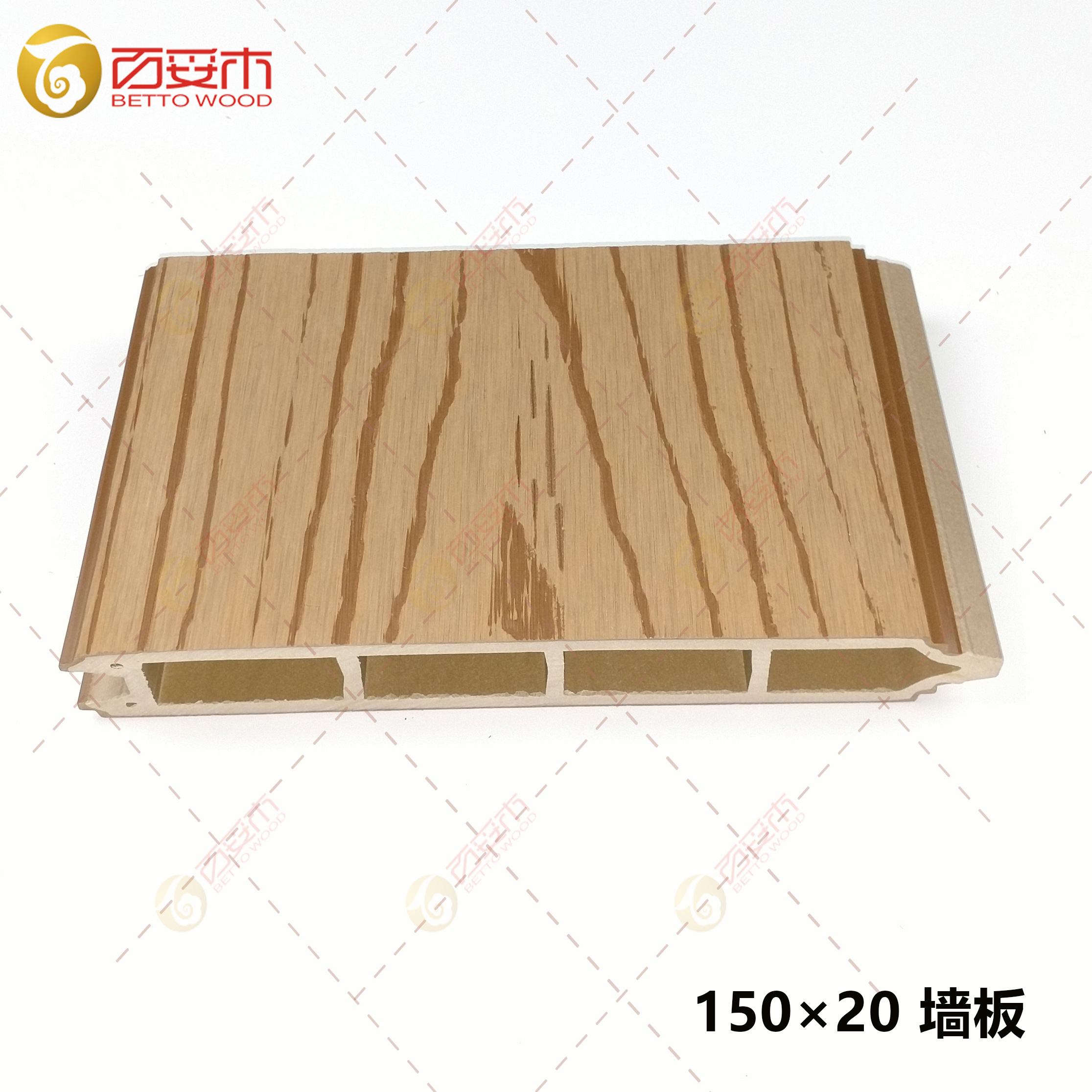 150-2塑木雙面外墻板1